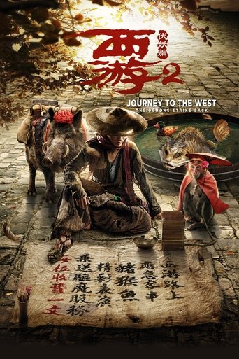 Journey to the West: The Demons Strike Back