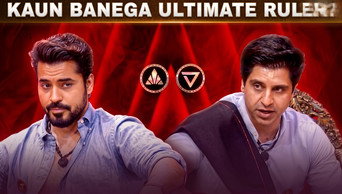 Kaun Banega Ultimate Ruler