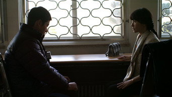 Неповнолітній злочинець (2012)