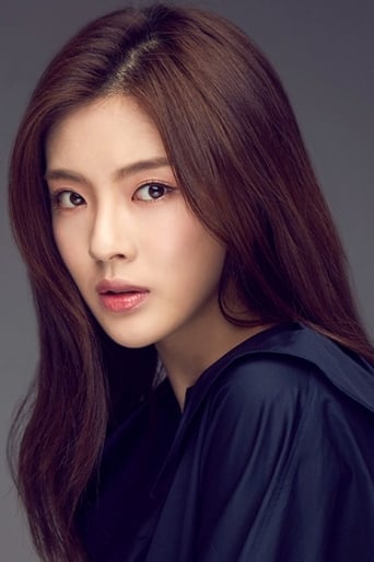 Imagen de Lee Sun-bin