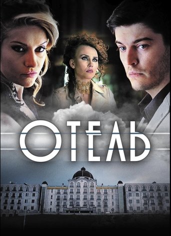 The Hotel (2015)