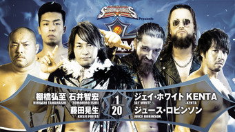 Still 8 from NJPW G1 Climax 32: Day 3