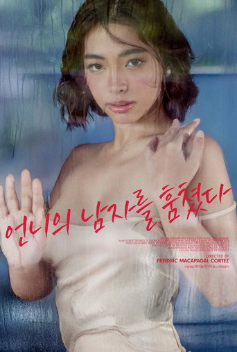 Poster 3