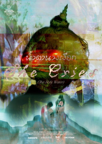 She Cries (The Holy Water) (1970)