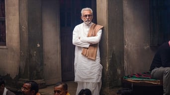 Ramprasad Ki Tehrvi (2019)