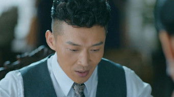 Episode 30 — Episode 30