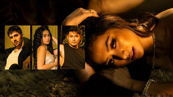 Четвірка (2023)