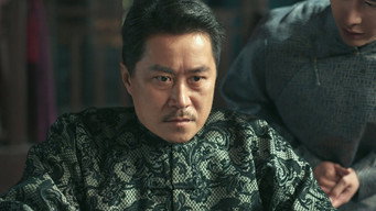 Episode 16