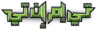 صورة من TMNT