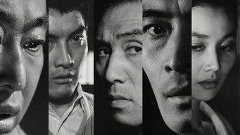 Stairs of Evil (1965)
