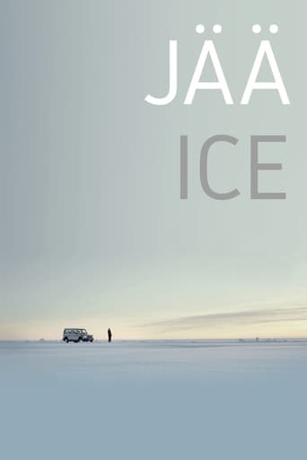 Jää