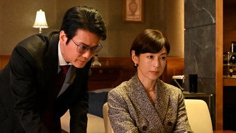 第2話：Episode 2