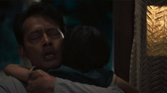 #17 Sukma