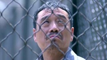 Episode 16 — Episode 16