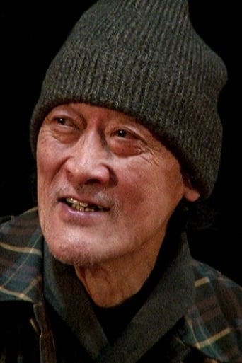 Image of Kazuo 'Gaira' Komizu