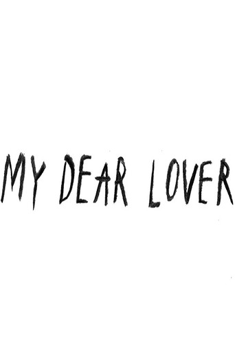 My Dear Lover poster