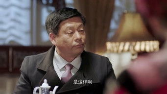 Episode 21 — Episode 21