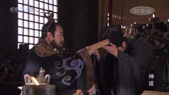 第35話：Episode 35