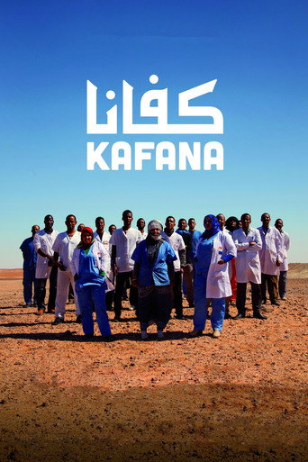 Kafana (Enough, already!) — Pósters 2