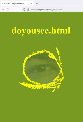 doyousee.html (2024)