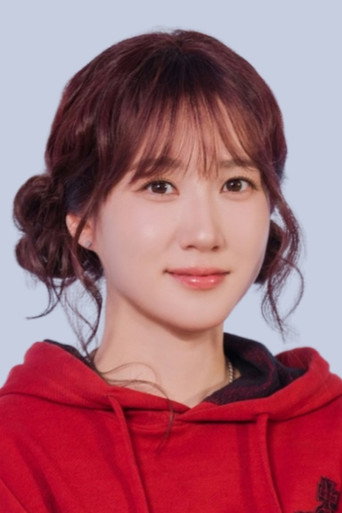Park Eun-bin is Oh Dong Hee