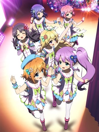 Season 1 Season 1 poster