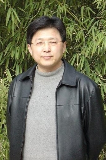 Xihe Tan