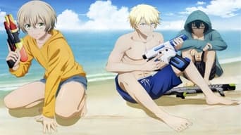 Aoharu x Machinegun (2015)