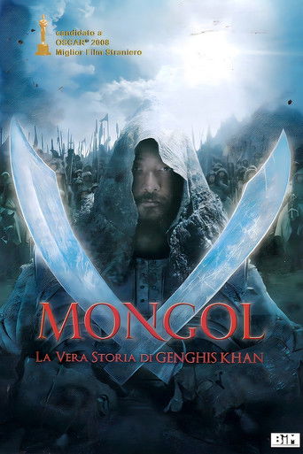 Mongol
