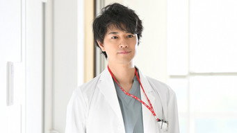 The Best Skilled Surgeon 2017 (2016)