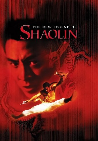 The New Legend of Shaolin