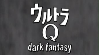 Ultra Q: Dark Fantasy (2004)