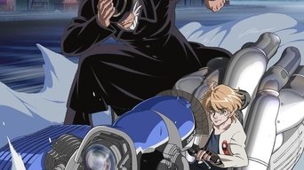 Poster do episódio 17 de Heat Guy J