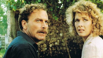 Верхня межа (1988)