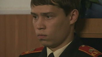 Episode 33 — Episode 33