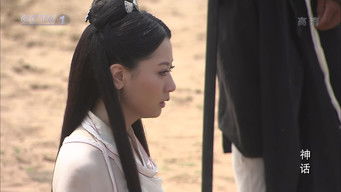 第42話：Episode 42