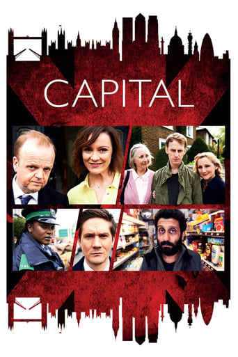 Capital (2015)