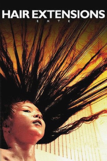 Exte: Hair Extensions
