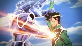 Cena de Vitória ou Aniquilação