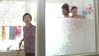 Episode 8 — Episode 8