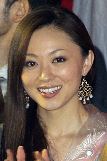 Imagine Naoko Tokuzawa