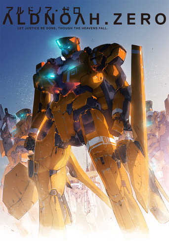 ALDNOAH.ZERO — Pôsteres 16