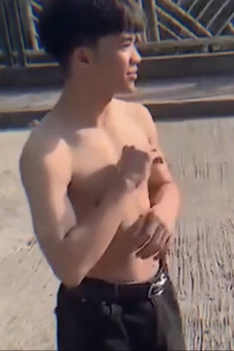 Afan DA
