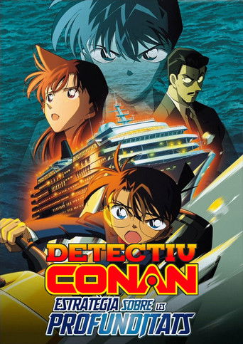 Cartell de El detectiu Conan: Estratègia sobre les profunditats