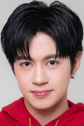 กัน รัชชานนท์ เรือนเพ็ชร์ is Jo