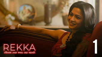 Episodio 1 — Episodio 1