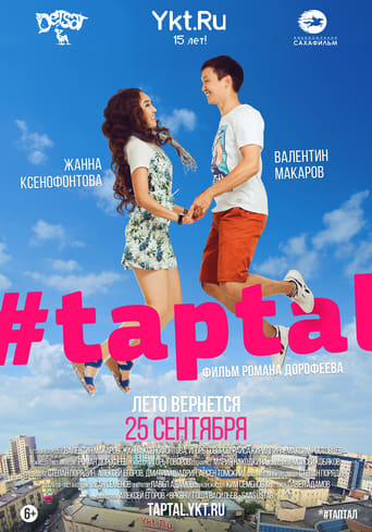 #taptal en streaming 