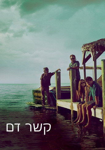 Bloodline — Posters 14