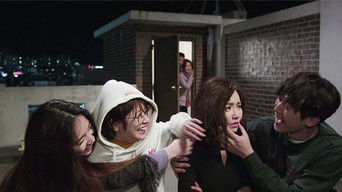 Episode 1 — Episode 1