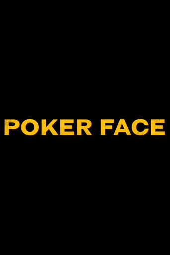 صورة من Poker Face